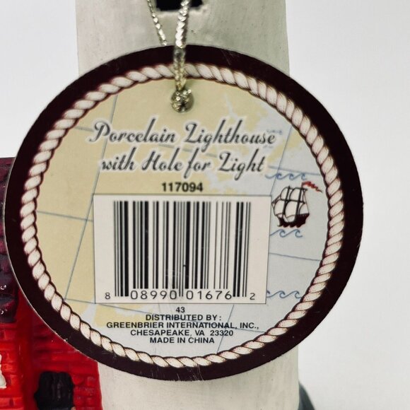 Lighthouse Collection Tawas Point, MI. Ceramic Lighthouse  7.5"  Nautical w/ Tag - Picture 7 of 7